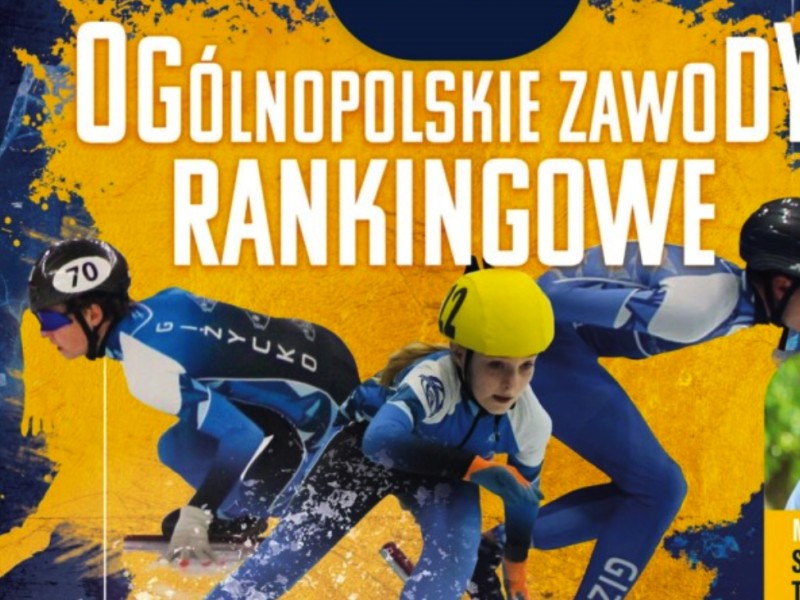 Ogólnopolskie Zawody Rankingowe